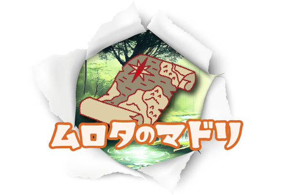 madori-check のコピー.png